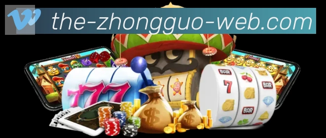 奖项2